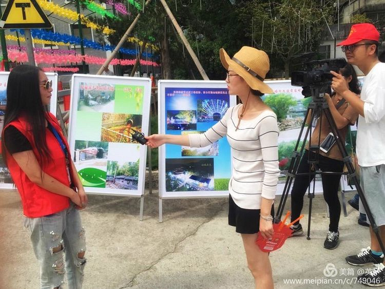 ����ϵɽ�塢���������̨���а�֮�ǹ���Э�����������