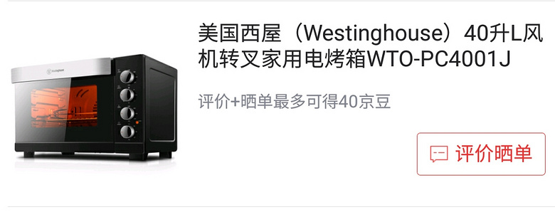 ȫ���������ݿ���40l  ת��