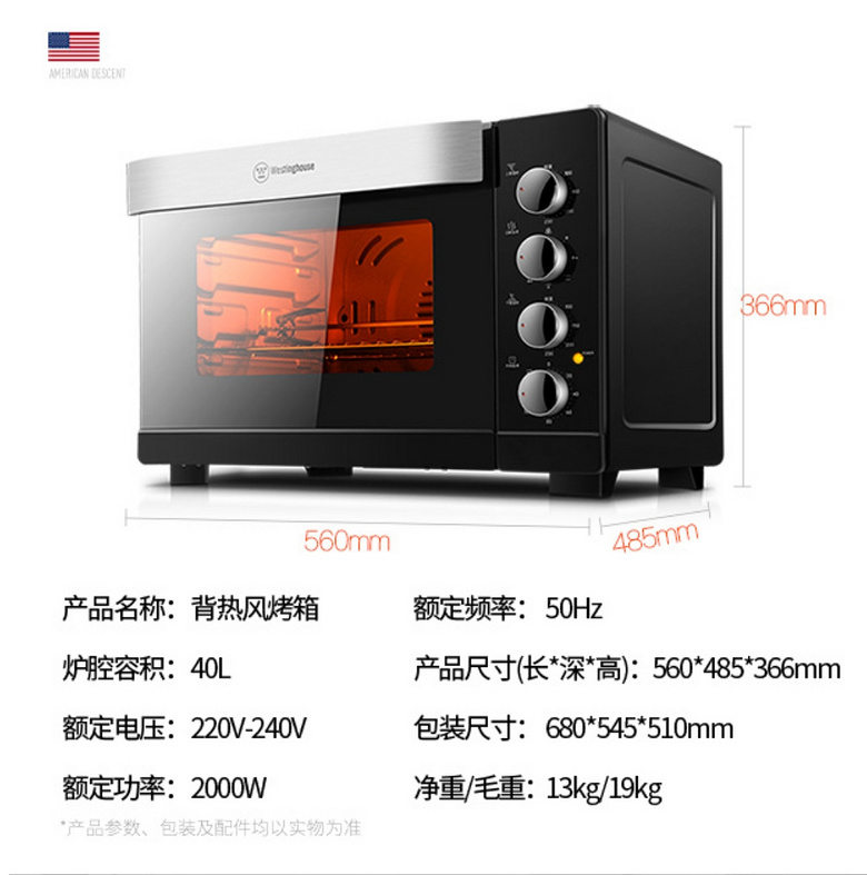 ȫ���������ݿ���40l  ת��