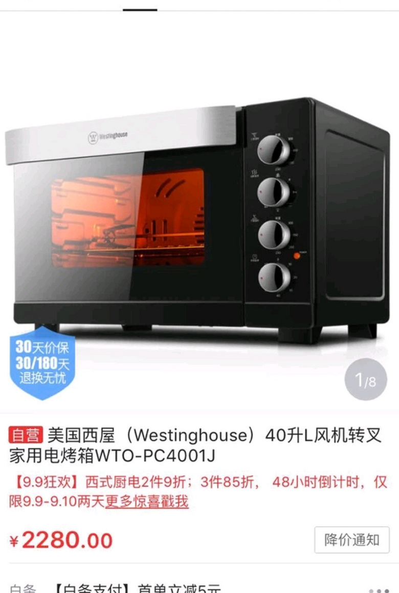 ȫ���������ݿ���40l  ת��