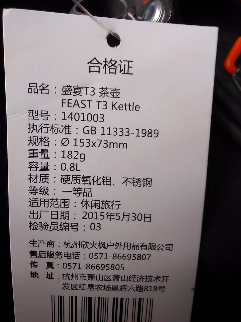 ¶Ӫ����ˮ��