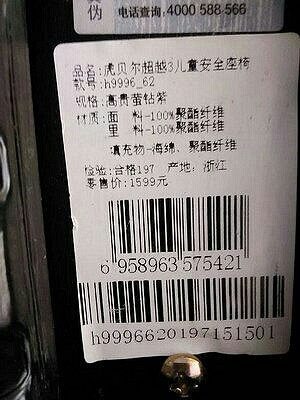 ��������ȫ����