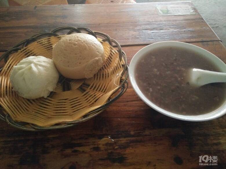 【回帖有奖】2018存钱罐计划 先定它个小目标