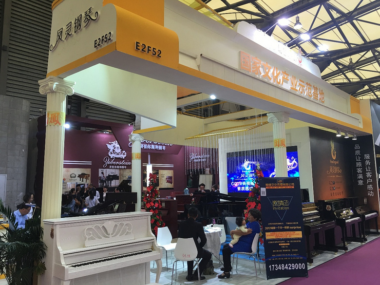 ȫ�µ¹�FFW��ͷʵľ����10̨