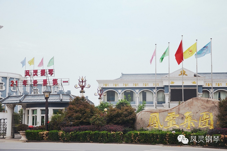 ȫ�µ¹�FFW��ͷʵľ����10̨