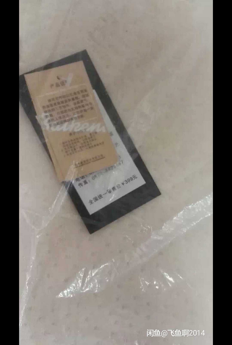 ȫ��δ��ݿ�����ͷ