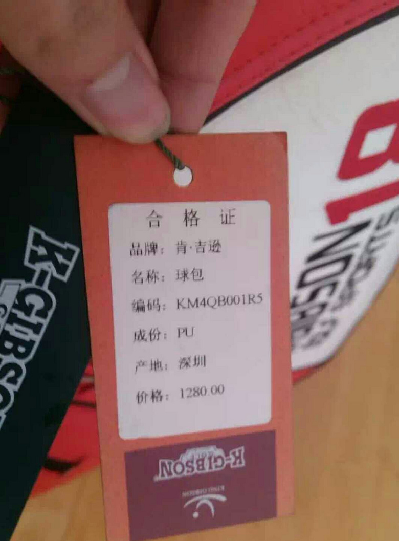 ȫ�¿ϡ���ѷ�� �߶������    ��ֹ���˶���