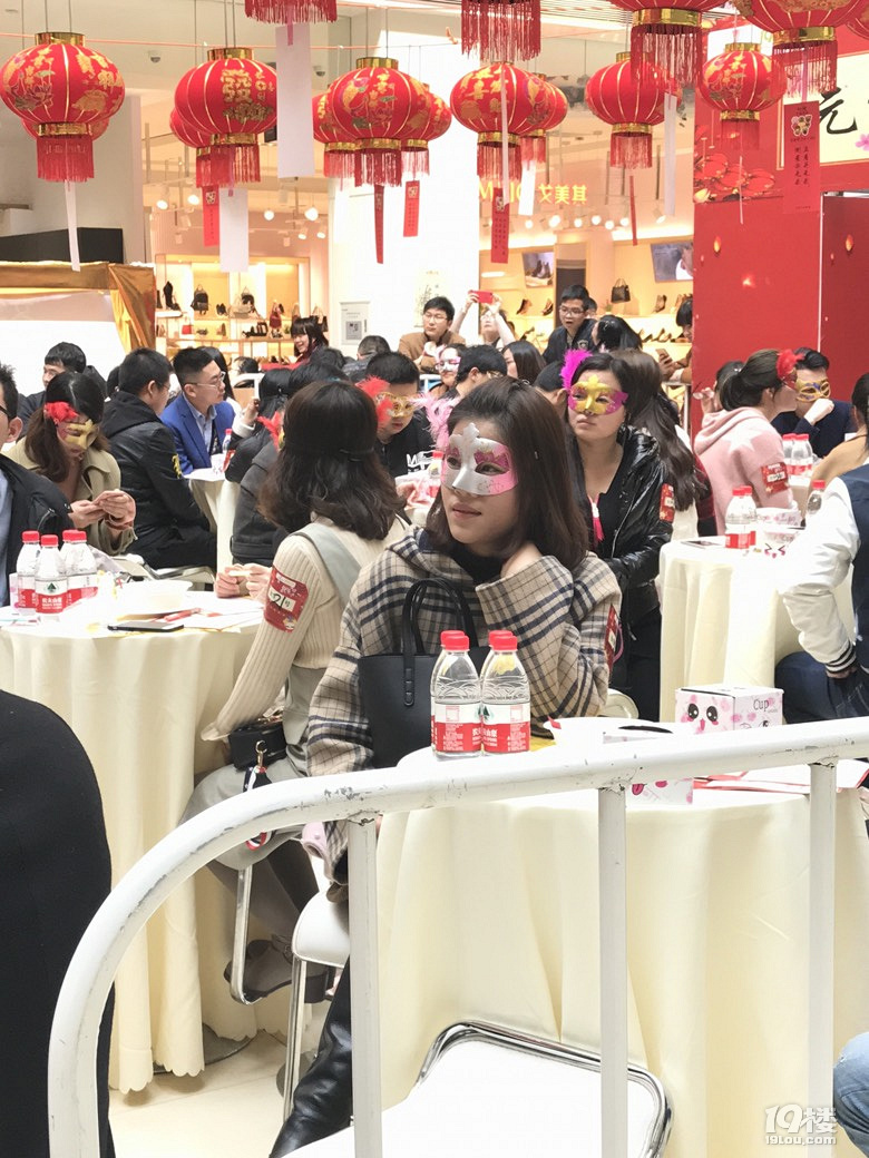 【意得元宵相亲会直播帖】不好意思表白?来这