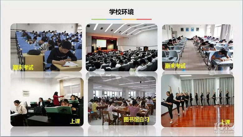 台州玉环哪个职业高中比较好?高中课本版目录语文文版语图片