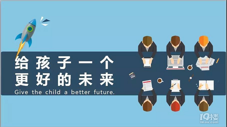 台州玉环哪个职业高中比较好?几高中座山阳县图片