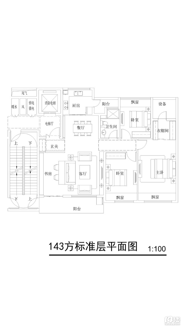 玖樟台江南墅台州一号