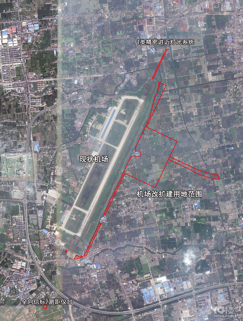 台州路桥机场改扩建工程用地选址报批 情况说明