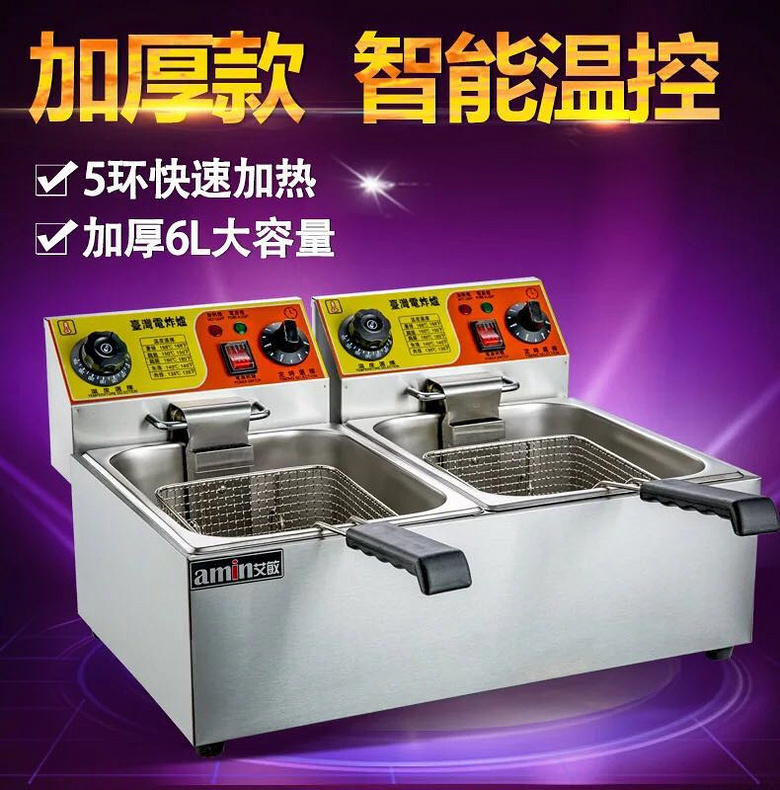 ��ȫ����ը¯