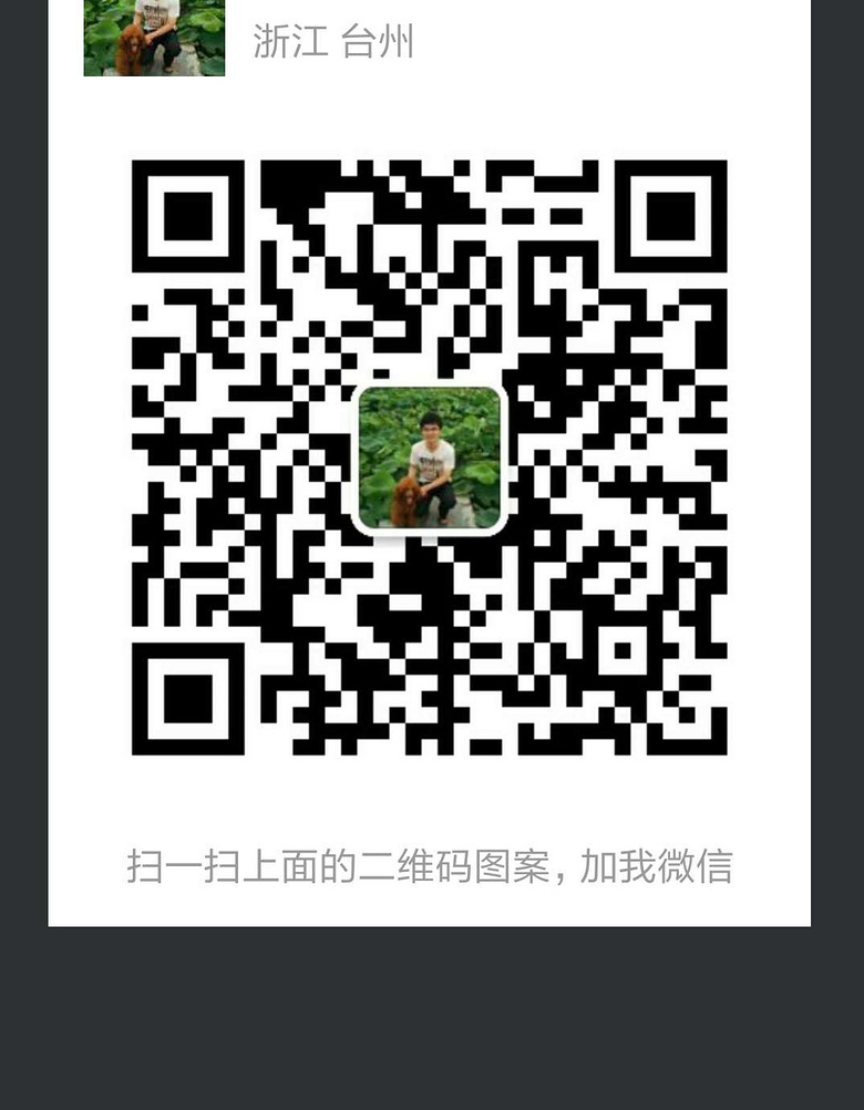 ������ͳ��ﹷ