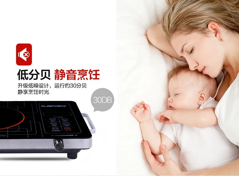 �����Ƶ���¯