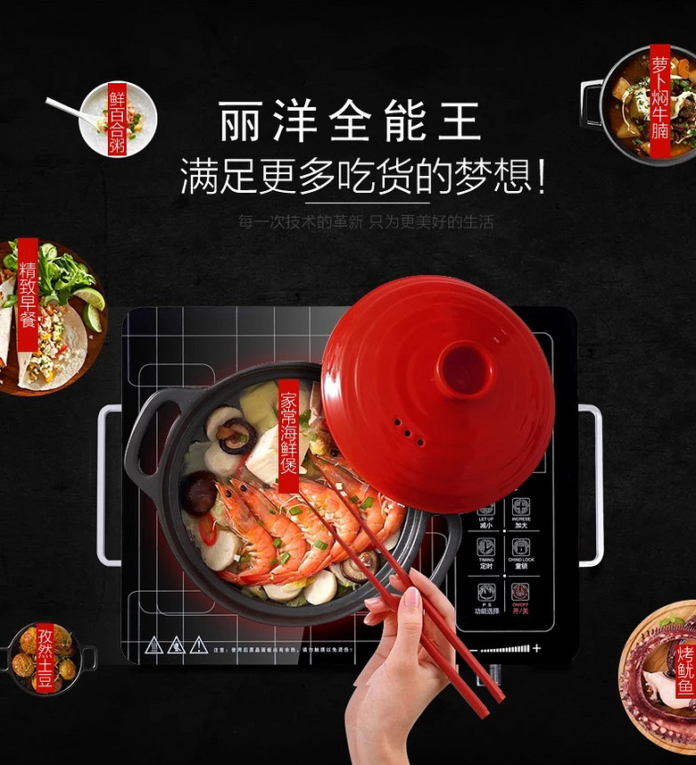 �����Ƶ���¯