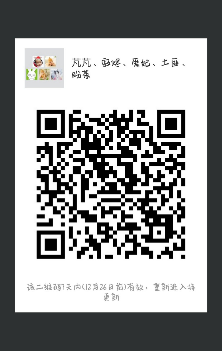 ̨�ݱ��س����ǰͿ��Ż�ȯ