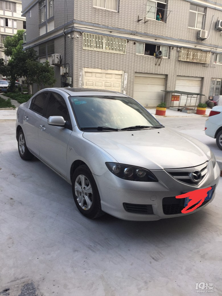 台州到恩施利川顺风车,