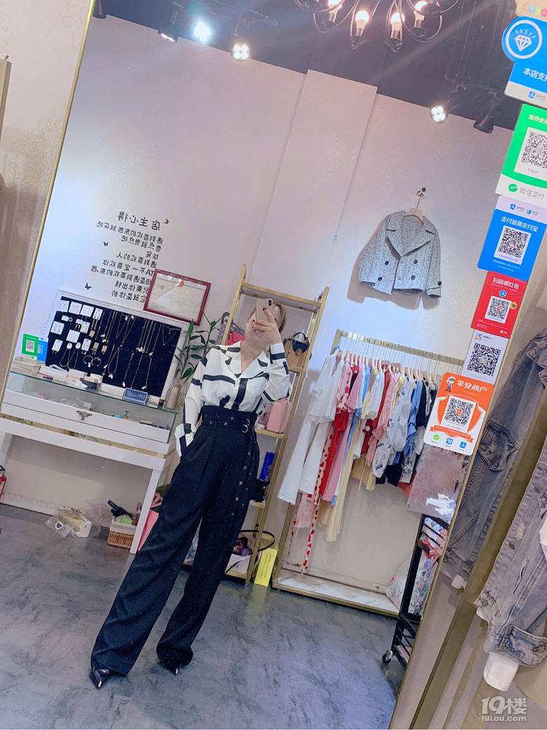 性价比超高的女装_图1