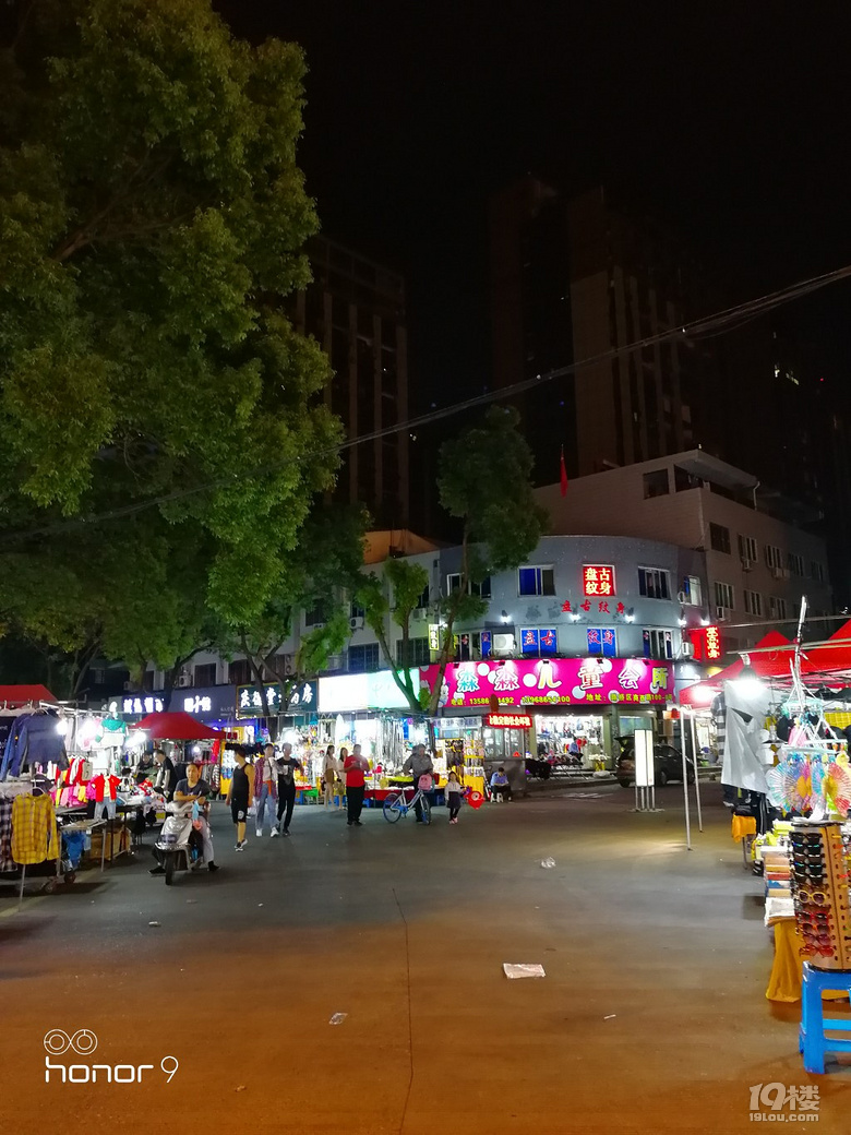 [随手拍]冷清的夜市-讲白搭-台州19楼