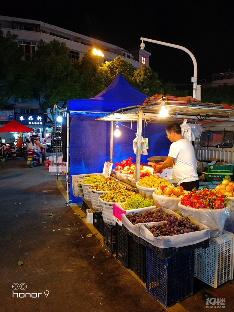 [随手拍]冷清的夜市-讲白搭-台州19楼