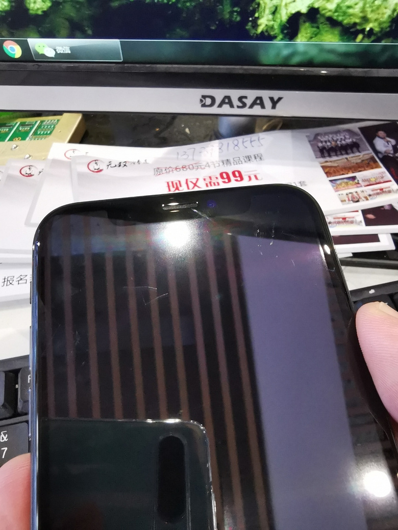 iphone X 64GB �۰�