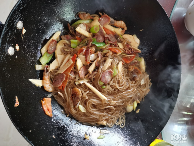 炒豆面