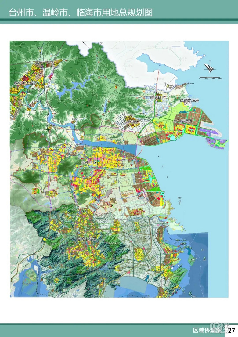 最新台州市域铁路规划调整线网规划正在招标s4大致走向曝光