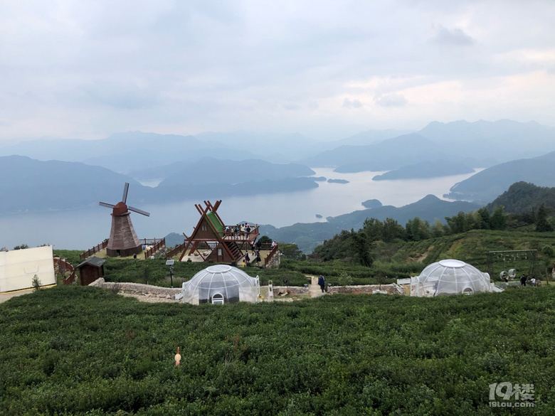 台州黄毛山天空之城