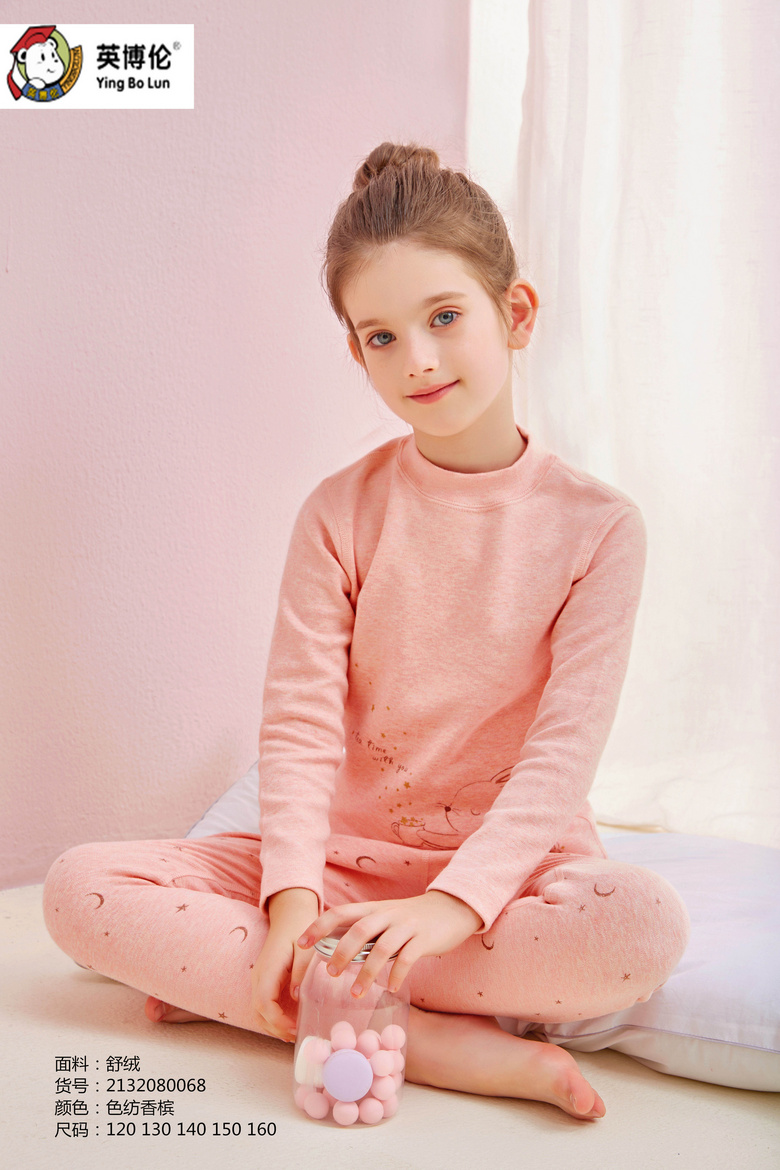 ȫ����ƷӢ���׸�Ʒ�ʶ�ͯ�����������С�����Ҿӷ�˯��