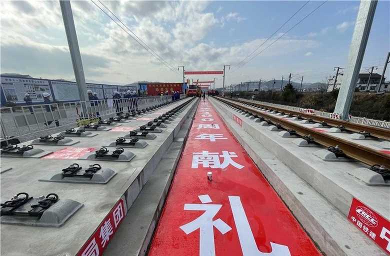 杭绍台铁路开始全线铺轨金台铁路通车时间有消息了