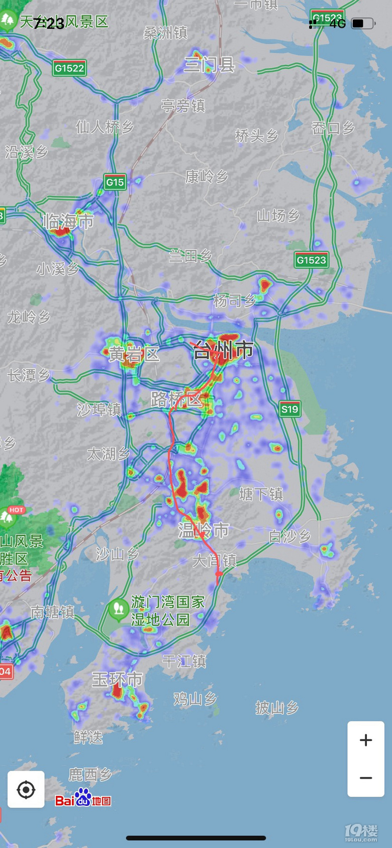 台州s1轨道交通即将在地图上显示还有哪些站点有开发空间呢