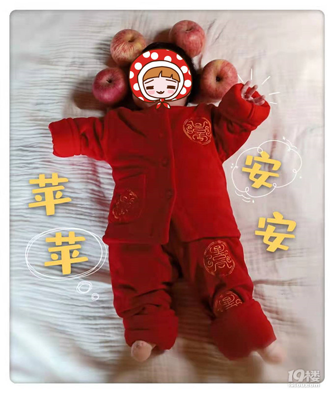 听到拍写真的各种吐槽后宝宝的满月照我决定自己拍