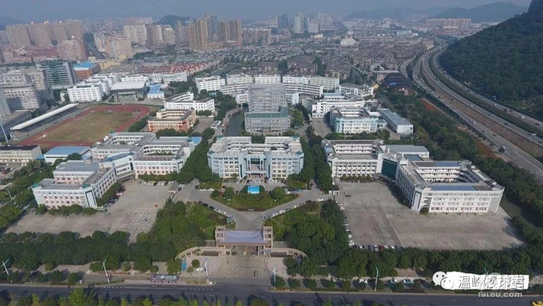 台州最大的职教园区温岭职教城将迁址您觉得落户哪里最合适呢