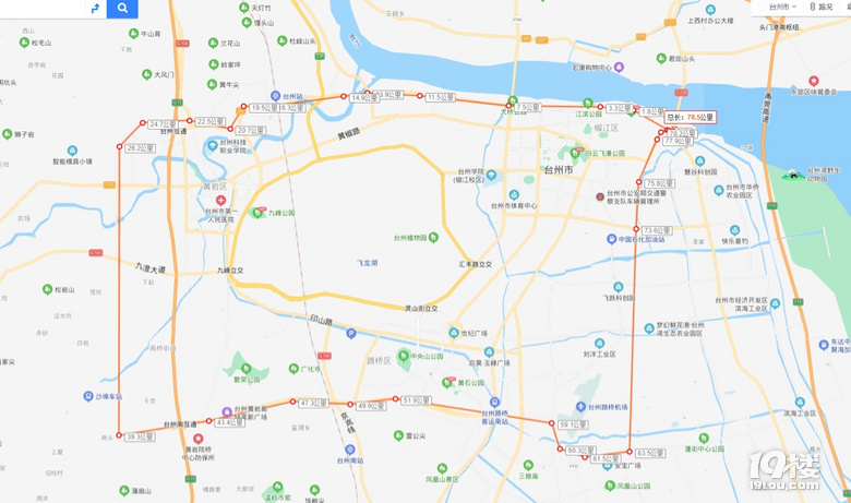 十四五重大建设项目台州中环快速路