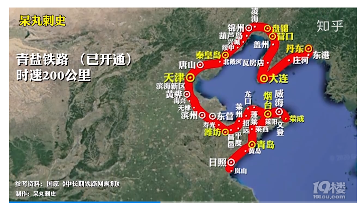 中国沿海高铁通道路线图连接8省2市各分段时速一览
