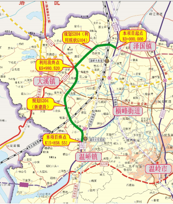 重磅温岭将新增一条省道串起泽国大溪温峤投资约288亿