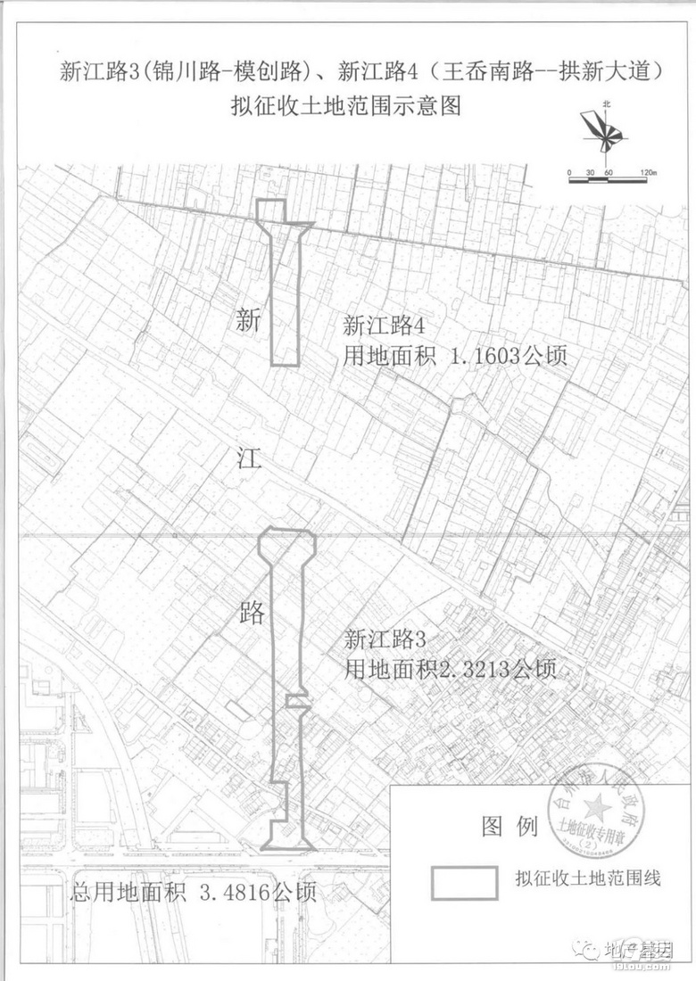 台州湾新区黄岩启动新一轮土地征收附范围图转