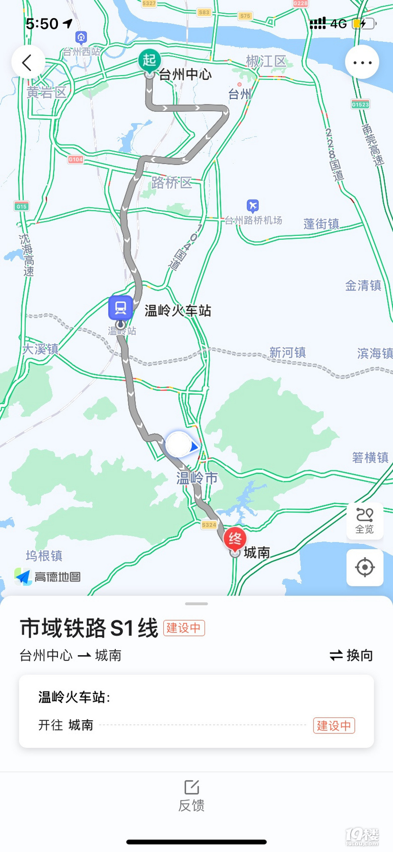 台州s1线路图已在各地图编制完成预计2022年试运行开通加油