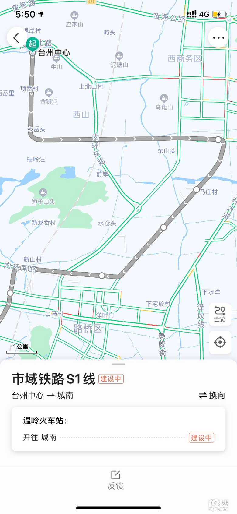 台州s1线路图已在各地图编制完成预计2022年试运行开通加油