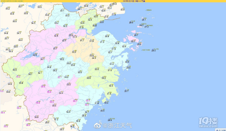 受台风外围影响玉环和温岭已发布了大风黄色预警信号