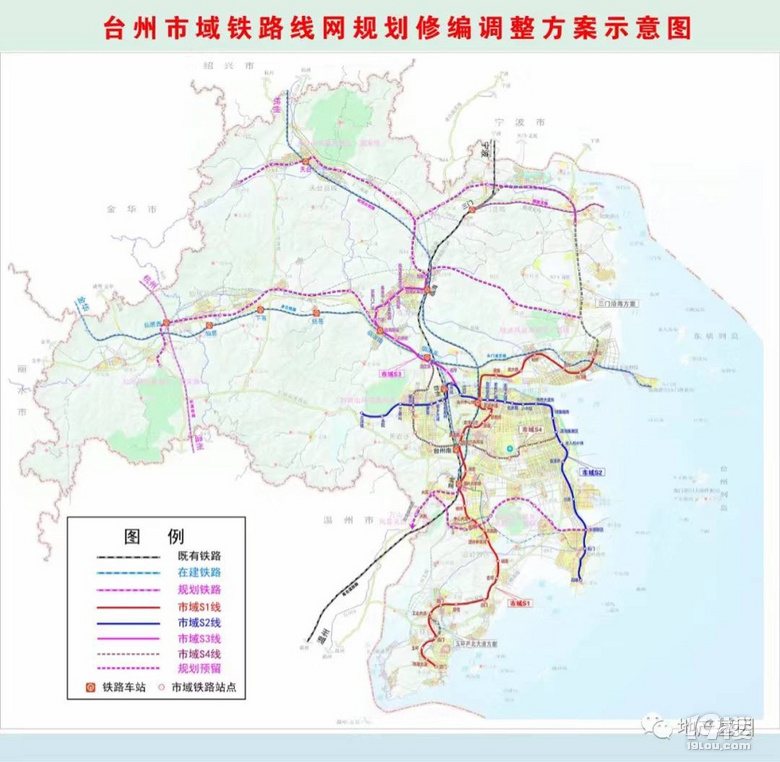 台州s2线轻轨最全信息更新