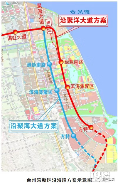 台州s2线轻轨最全信息更新