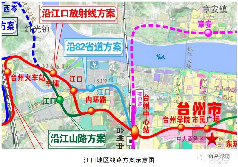 台州s2线轻轨最全信息更新
