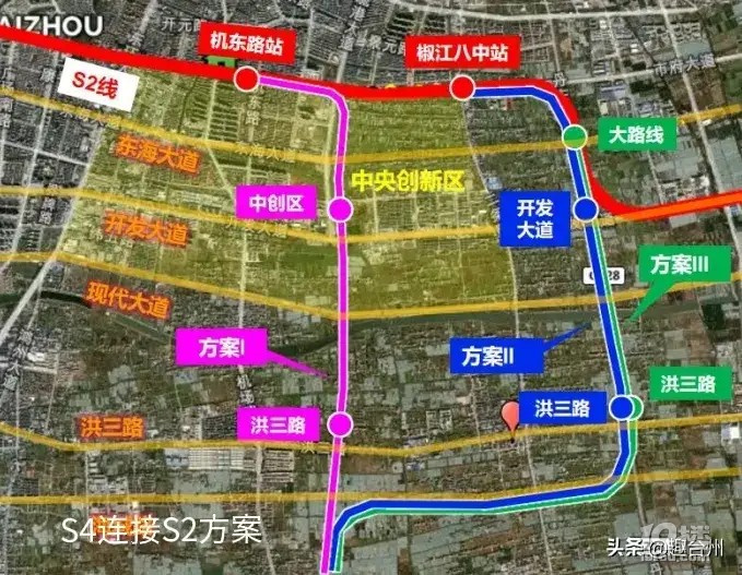 台州s2轨道交通于年底施工预计工程四年2026完工