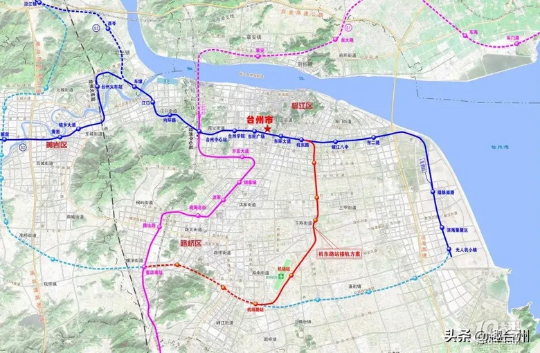 台州s2轨道交通于年底施工预计工程四年2026完工