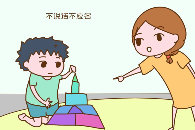 孩子快两岁不会说话被疑自闭症宝妈总结原因是教训也是警醒