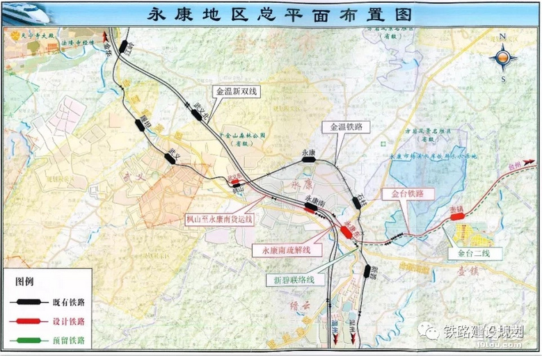 金温货线金武段电气化改造获批金台铁路将直通金华