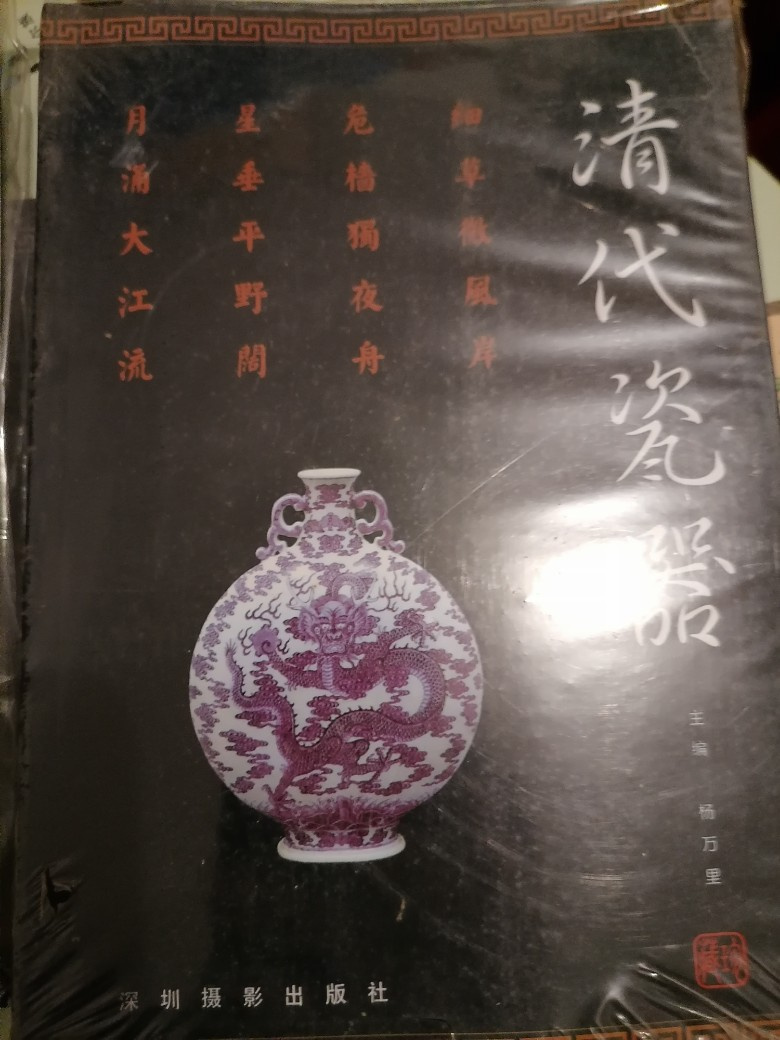 ��������й��Ŵ������й��ŵ�Ҿ�