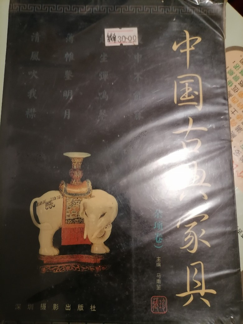 ��������й��Ŵ������й��ŵ�Ҿ�